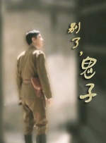 四虎国产精品免费久久